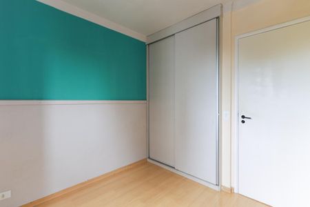 Apartamento à venda com 70m², 3 quartos e 1 vagaQuarto 1