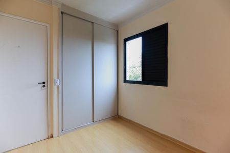 Apartamento à venda com 70m², 3 quartos e 1 vagaQuarto 2