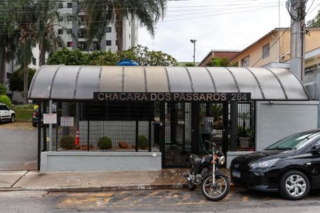 Apartamento à venda com 70m², 3 quartos e 1 vagaFachada do condomínio