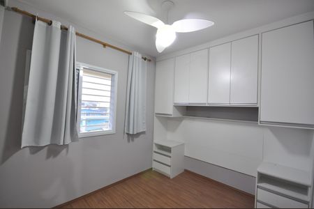 Quarto 1 de apartamento para alugar com 2 quartos, 55m² em Parque Edu Chaves, São Paulo