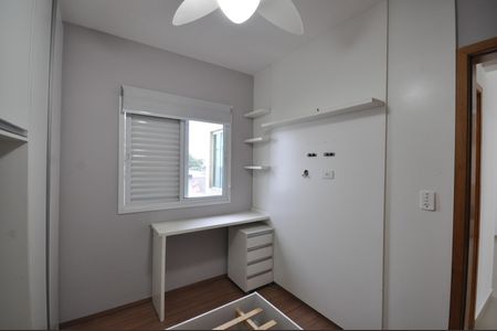 Apartamento para alugar com 55m², 2 quartos e 1 vagaQuarto 2