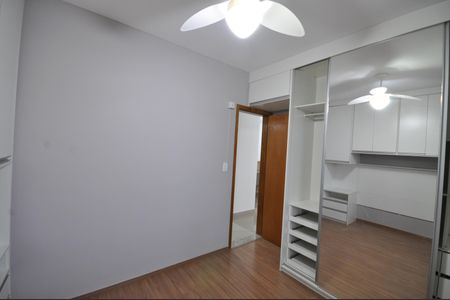 Quarto 1 de apartamento para alugar com 2 quartos, 55m² em Parque Edu Chaves, São Paulo