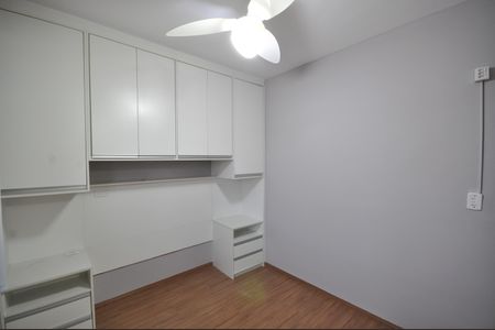 Apartamento para alugar com 55m², 2 quartos e 1 vagaQuarto 1
