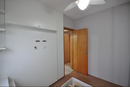 Apartamento para alugar com 55m², 2 quartos e 1 vagaQuarto 2