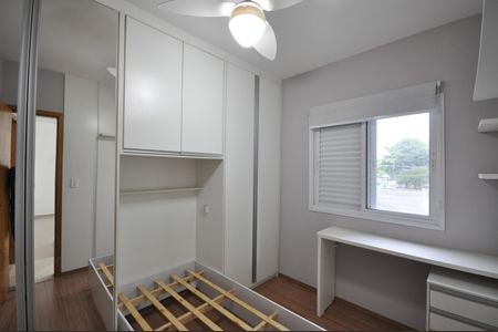 Apartamento para alugar com 55m², 2 quartos e 1 vagaQuarto 2