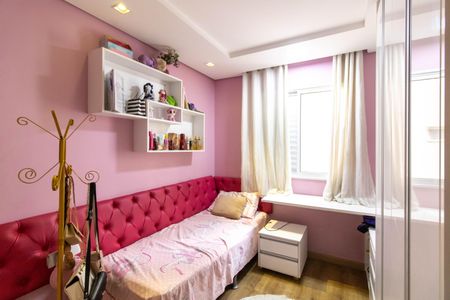 Apartamento para alugar com 128m², 3 quartos e 1 vagaSuíte 3