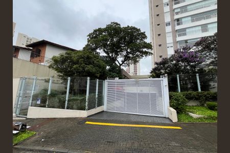 Apartamento à venda com 120m², 3 quartos e 2 vagas Apartamento à venda com 120m², 3 quartos e 2 vagasFachada/Placa