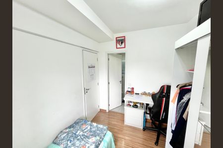 Apartamento à venda com 120m², 3 quartos e 2 vagas Apartamento à venda com 120m², 3 quartos e 2 vagasQuarto 3 - Suíte