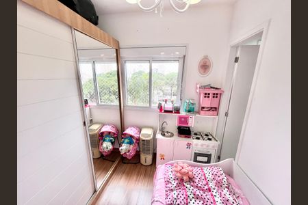 Apartamento à venda com 120m², 3 quartos e 2 vagas Apartamento à venda com 120m², 3 quartos e 2 vagasQuarto 2 - Suíte