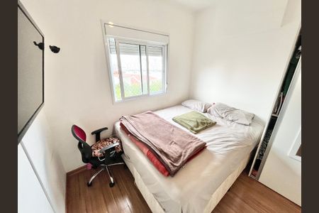 Apartamento à venda com 120m², 3 quartos e 2 vagas Apartamento à venda com 120m², 3 quartos e 2 vagasQuarto 1 - Suíte