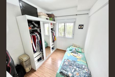 Apartamento à venda com 120m², 3 quartos e 2 vagas Apartamento à venda com 120m², 3 quartos e 2 vagasQuarto 3 - Suíte