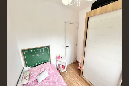 Apartamento à venda com 120m², 3 quartos e 2 vagas Apartamento à venda com 120m², 3 quartos e 2 vagasQuarto 2 - Suíte