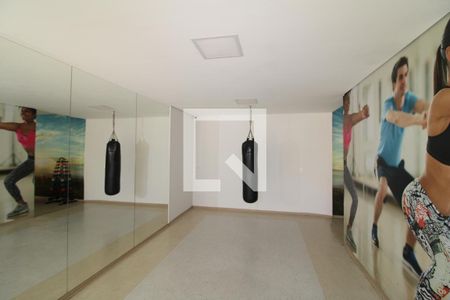 Apartamento à venda com 120m², 3 quartos e 2 vagas Apartamento à venda com 120m², 3 quartos e 2 vagasAcademia