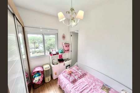 Apartamento à venda com 120m², 3 quartos e 2 vagas Apartamento à venda com 120m², 3 quartos e 2 vagasQuarto 2 - Suíte