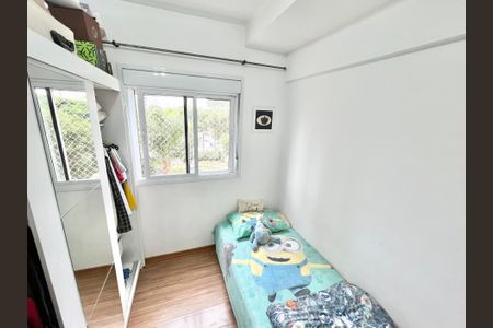 Apartamento à venda com 120m², 3 quartos e 2 vagas Apartamento à venda com 120m², 3 quartos e 2 vagasQuarto 3 - Suíte