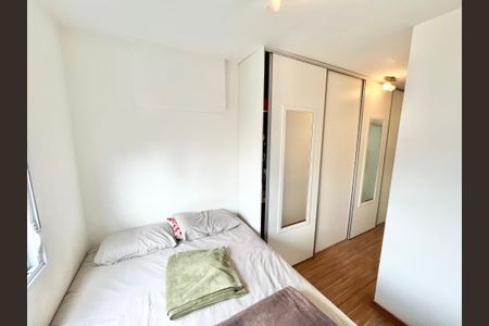 Apartamento à venda com 120m², 3 quartos e 2 vagas Apartamento à venda com 120m², 3 quartos e 2 vagasQuarto 1 - Suíte