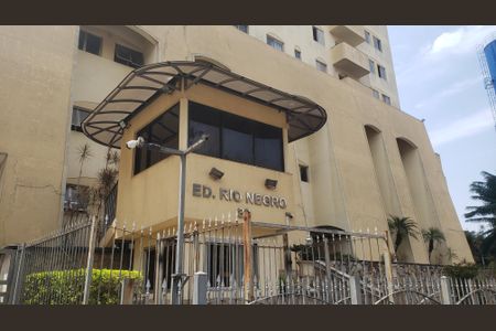 Apartamento para alugar com 69m², 3 quartos e 1 vagaFachada do Prédio