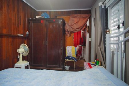 Casa para alugar com 300m², 2 quartos e sem vagaQuarto 1