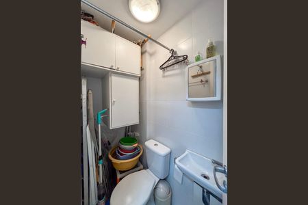 Apartamento à venda com 134m², 3 quartos e 2 vagasBanheiro de serviço