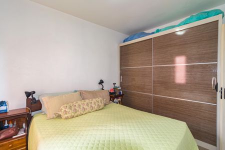 Apartamento à venda com 84m², 3 quartos e 1 vagaQuarto 1