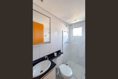 Apartamento para alugar com 50m², 2 quartos e 1 vagaBanheiro