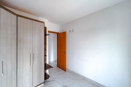 Apartamento para alugar com 50m², 2 quartos e 1 vagaQuarto 1