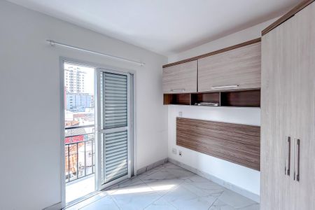 Apartamento para alugar com 50m², 2 quartos e 1 vagaQuarto 1