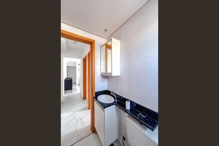 Apartamento para alugar com 50m², 2 quartos e 1 vagaBanheiro