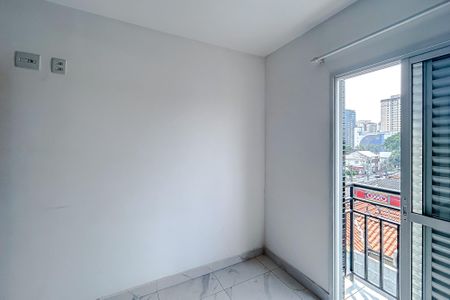 Apartamento para alugar com 50m², 2 quartos e 1 vagaQuarto 1