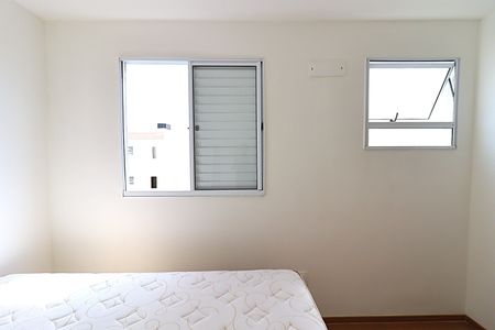 Apartamento para alugar com 47m², 1 quarto e 1 vagaQuarto 