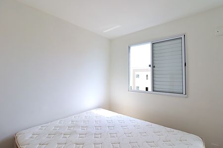 Apartamento para alugar com 47m², 1 quarto e 1 vagaQuarto 