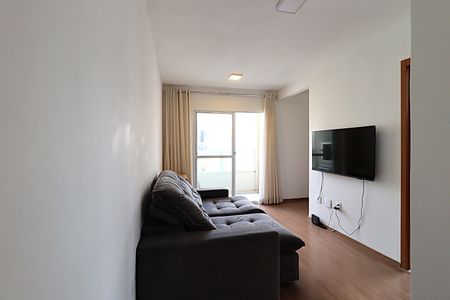 Apartamento para alugar com 47m², 1 quarto e 1 vagaSala