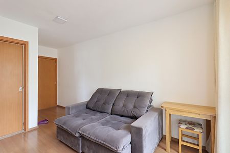 Apartamento para alugar com 47m², 1 quarto e 1 vagaSala