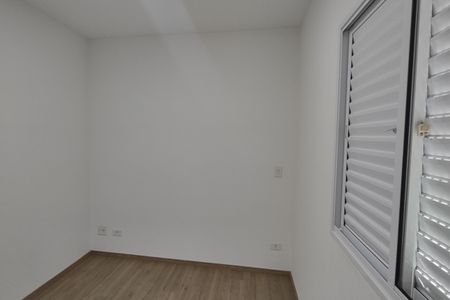 Apartamento para alugar com 66m², 2 quartos e 1 vagaSuíte