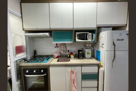 Apartamento à venda com 61m², 2 quartos e 1 vaga