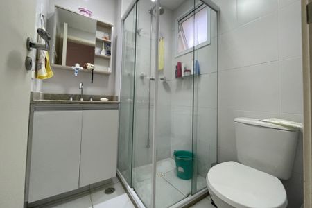 Apartamento à venda com 61m², 2 quartos e 1 vaga