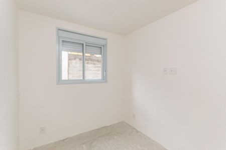 Apartamento para alugar com 41m², 2 quartos e 1 vaga Apartamento para alugar com 41m², 2 quartos e 1 vagaQuarto 1