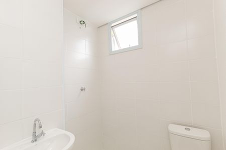 Apartamento para alugar com 41m², 2 quartos e 1 vaga Apartamento para alugar com 41m², 2 quartos e 1 vagaBanheiro