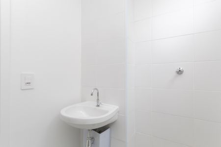 Apartamento para alugar com 41m², 2 quartos e 1 vaga Apartamento para alugar com 41m², 2 quartos e 1 vagaBanheiro
