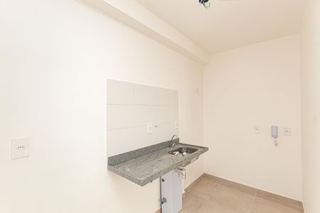 Apartamento para alugar com 41m², 2 quartos e 1 vaga Apartamento para alugar com 41m², 2 quartos e 1 vagaSala/Cozinha