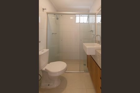 Apartamento à venda com 50m², 1 quarto e 1 vagaBanheiro