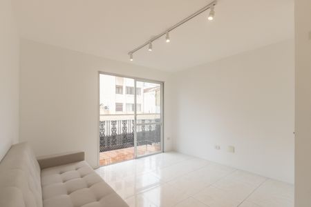 Apartamento à venda com 50m², 1 quarto e 1 vagaSala