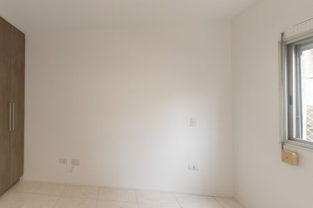 Apartamento à venda com 50m², 1 quarto e 1 vagaQuarto 1