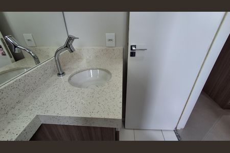 Apartamento para alugar com 54m², 2 quartos e 1 vagaBanheiro Suíte 