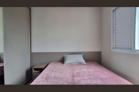 Apartamento para alugar com 54m², 2 quartos e 1 vagaSuíte 