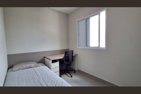 Apartamento para alugar com 54m², 2 quartos e 1 vagaQuarto 