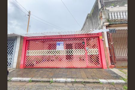 Casa à venda com 100m², 2 quartos e 1 vaga Casa à venda com 100m², 2 quartos e 1 vagaFachada