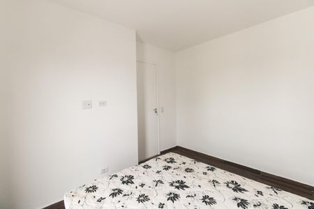 Apartamento para alugar com 50m², 2 quartos e sem vagaQuarto 2