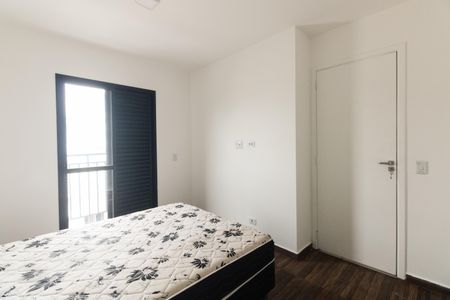 Apartamento para alugar com 50m², 2 quartos e sem vagaQuarto 2