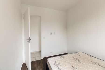 Apartamento para alugar com 50m², 2 quartos e sem vagaQuarto 1